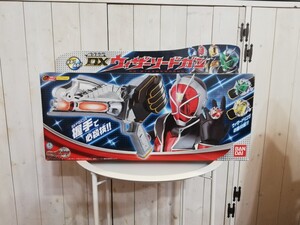 仮面ライダー ウィザード DX DXウィザーソードガン リング 箱あり 全てあります バンダイ BANDAI