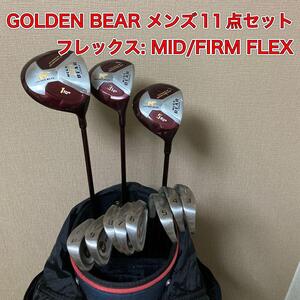 ゴールデンベア　11点セット　ゴルフ　MEGA BEAR