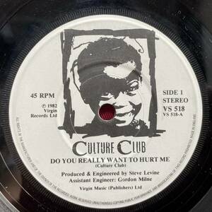 ◆UKorg7”s!◆CULTURE CLUB◆DO YOU REALLY WANT TO HURT ME◆