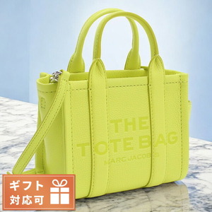 マーク・ジェイコブス トートバッグ レディース ブランド MARC JACOBS THE MICRO TOTE レザー ベトナム H053L01RE22 LIMONCELLO