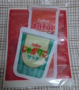 Calbee　オリジナルジッパーバッグセット