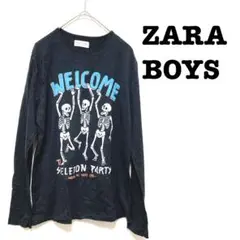 ZARA BOYSザラボーイズ スケルトンTシャツ 長袖　ハロウィン　160