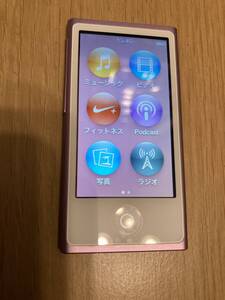 iPod Nano 16GB 第7世代　ピンク　中古品　１円～売り切り