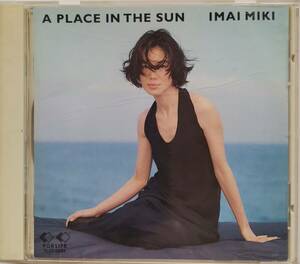 希少 非売品 デモ CD 今井美樹 A PLEASE IN THE SUN