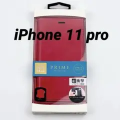 新品 iPhone 11 pro 5.8 スタンド 手帳型 ケース 赤 レッド