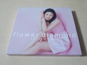 加藤紀子CD「Flower Diamond」初回盤●