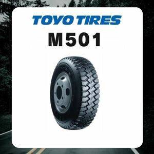 トーヨー M501 6.50R16 10PR 【2本総額25600円】【4本総額51200円】【6本総額76800円】 チューブタイプ 650R16 650-16　ラグ　