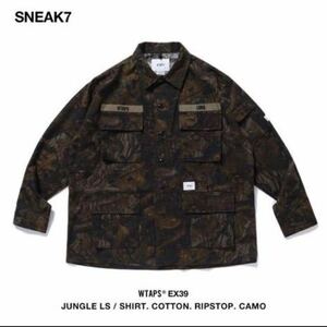 国内正規品 Sサイズ WTAPS JUNGLE LS SHIRT.COTTON.RIPSTOPCAMO ダブルタップス ジャングル シャツ