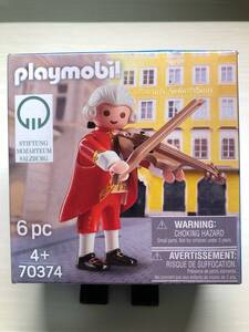 プレイモービル PLAYMOBIL 70374 モーツァルト