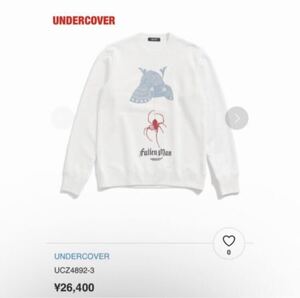 【新品】UNDERCOVER　アンダーカバー　スウェット　蜘蛛巣城　オーバーサイズ　タグ付き　JUN TAKAHASHI　定価26,400円　UCZ4892-3