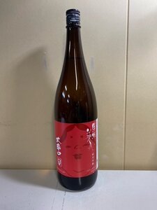 2310※東洋美人　純米吟醸　大辛口　山田錦　/1800ml　2180