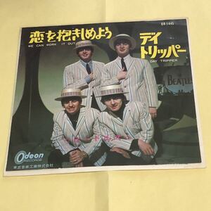 ビートルズ ●恋を抱きしめよう ●希少 オデオン セカンド 400円 フチ有り 赤盤 (OR-1445)