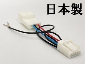 【スバル テレビキャンセラー A】運転中 走行中 ナビ操作 テレビDVD視聴 鑑賞 カプラーオン TV-010 TN-017 TTC-001DIATONE