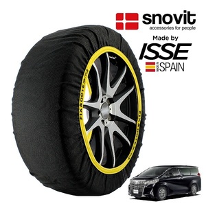 snovit正規品 ISSE製造 SNOW SOCKS トヨタ アルファード AGH35W 215/65R16 235/50R18 18インチ 4WD スノーソックス 布製 タイヤ チェーン