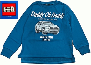 即決★新品タグ付 ダディオダディ daddy oh daddy トミカコラボ★RV車柄 裏毛 トレーナー/gn★120cm 7-8才目安 ￥4290