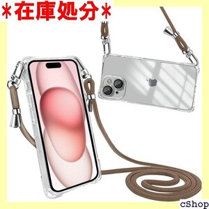 iPhone15 ケース ショルダー クリア 肩掛け 軽量薄型 全面保護 人気 韓国 柔軟 高質感 ブラウン 713