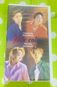 即決〈同梱歓迎〉VHS 宝塚 four colors リーフレット付◎その他ビデオ多数出品中θE94