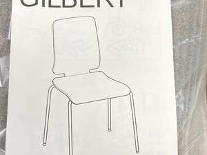 10-09-B27 ◎J イケア IKEA GILBERT 椅子 チェア 1点 ブラック 組み立て 北欧 説明書付き 四つ足 箱入り 未使用品