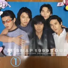 1999 SMAP TOUR BIRDMAN ポスター2枚まとめ売り