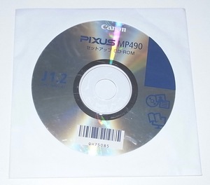 送料無料 新品同様 Canon キャノン PIXUS ピクサス MG490 セツトアップ CD-ROM