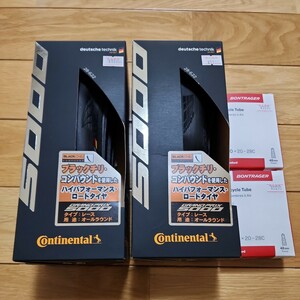 コンチネンタル Continental グランプリ5000 700×28C クリンチャー 対応チューブセット（1台分）