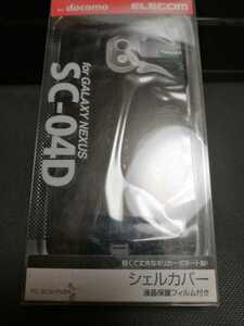 未使用 Galaxynexus SC-04D ケース