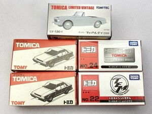 トミーテック 1/64 TLV-130a ダットサン フェアレディ 1500 銀 242932 など トミカ まとめて ※まとめて取引・同梱不可 [40-4541]