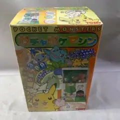 ポケットモンスター　ガチャポケマシン　ジャンク