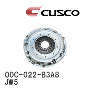 【CUSCO/クスコ】 クスコクラッチカバー ホンダ S660 JW5 2015.4~2021.12 [00C-022-B3A8]