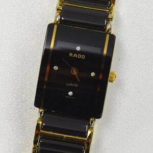 1円 可動品 腕時計 ラドー RADO ジュビリー 120.0281.3 クォーツ レディース ブラック 同梱不可