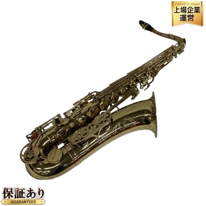 BUFFET CRAMPON PARIS FRANCE S2 ビュッフェクランポン S2 テナーサックス ヴィンテージ 当時物 ジャンク S9313152