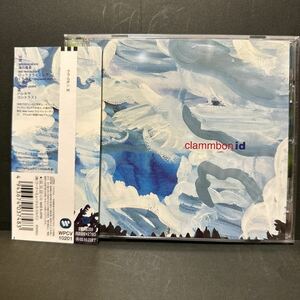 クラムボン　clammbon 「id」