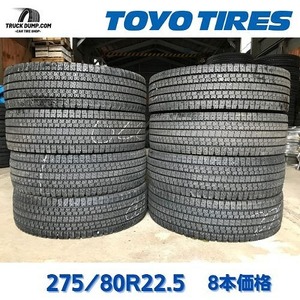 □TK095□275/80R22.5 151/148J　TOYO　M929【2019-2021年製/SNOW】8本セット