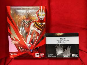 送料無料・未開封・初回特典付★ULTRA-ACT ウルトラマンガイア(V2)　#バンダイ　#ウルトラアクト　#ウルトラマンガイア 　#光臨エフェクト