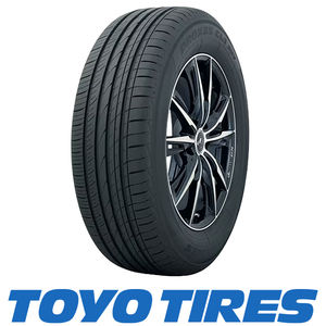 245/45R20 サマータイヤ 20インチ トーヨー プロクセス CL1 SUV 4本セット 1台分 正規品