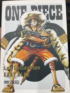 ONE PIECE DVDセット／CE Log Collection “EAST BLUE”(DVDONE PIE）／ワンピース／ワンピースアニメ／DVD