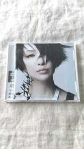 中島美嘉 JOKER 中古 CD 送料180円～