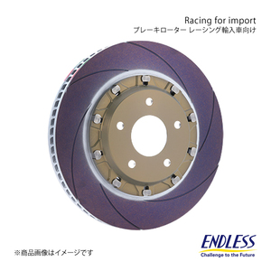 ENDLESS エンドレス ブレーキローターアッセンブリ Racing E-SLIT フロント2枚セット AUDI RS 3 8V ERI006REA+ERI006REA