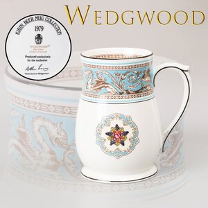 Wedgwood ウェッジウッド キリンビアマグコレクション1979年 共箱 本物保証