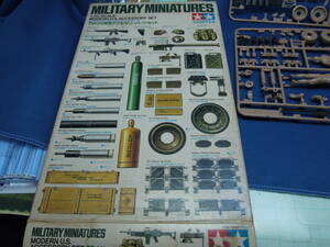 ★★タミヤ★★MILITARY MINIATURES★★1/35★