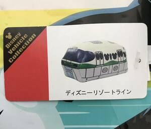 未使用 激レア ディズニーリゾートライン グリーン 緑 ぬいぐるみ ディズニートミカ ディズニーリゾート ディズニーランド ディズニーシー