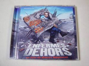 Enfermes Dehors サウンドトラック/Albert Dupontel（アルバート・デュポンテル）作品