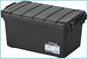 ■送料無料■アイリスオーヤマ 収納ボックス 44L 耐荷重80kg ベンチにもなる スタッキング可能 幅63.9×奥行37×高さ