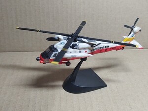 1/144 UH-60Jブラックホーク　対特殊生物自衛隊　捜索救難ヘリ　JXSDF　ゴジラ F-toys/エフトイズ