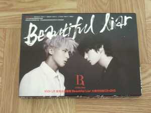 《CD+DVD》VIXX LR / Beautiful Liar 台湾独占限定盤