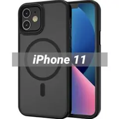 iPhone11 用 ケース 半透明 マグネット搭載 ワイヤレス充電 カバー