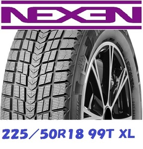 〔個人宅OK〕24年製 NEXEN ネクセン WINGUARD ice SUV 225/50R18 99T XL〔2本SET〕送料込み\26,400〔沖縄・離島不可〕