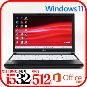 ★A5511H①★第11世代i5-1145G7★新品SSD512GB★メモリ32GB★Webカメラ★バッテリ良★Win11★Office★Bluetooth★0926