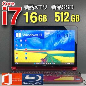 最強i7【メモリ16GB+新品SSD512GB/Core i7-3.10GHz】Windows11/Office2021/Blu-ray/Webカメラ/USB3.0/筆ぐるめ/人気富士通ノートパソコン