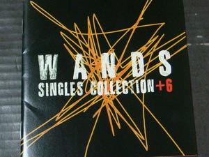 WANDS/ワンズ ベスト「SINGLES COLLECTION +6/シングルス・コレクション」フォトブック付き CD